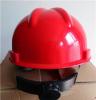 劳保防护ABS V型安全帽 施工建筑工地安全防护防砸厂家印字