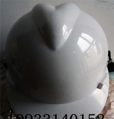 安全帽生产批发ABS建筑工程V型安全帽沾化县惠民县博兴县