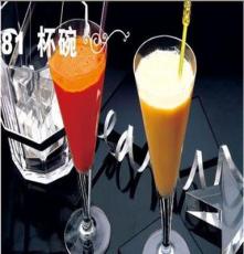 台州黄岩塑料厂家直销 供应 亚克力杯子 啤酒杯sl-338