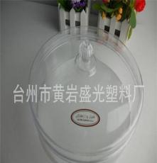 塑料透明圆盘 圆型带盖糖果盘糕点盘 广告促销盘 可印制logo