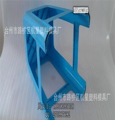 厂家直销 居家休闲椅子 塑料椅子 塑料凳子 餐桌凳 方形高凳