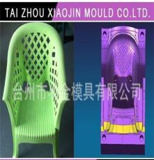 厂家直销家居产品 塑料椅子 塑料椅 室内椅 户外椅模具及成品