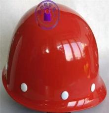 安全帽定制玻璃钢材质防护帽适于林业化工电工热电电信建筑部门