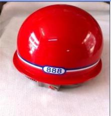 促销 烤漆盔式工程安全帽 头部防护 防冲击安全帽 工地安全帽批发