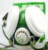 301-302型防尘口罩 自吸式滤式呼吸器劳保口罩 民用口罩