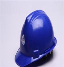供应2028单筋安全帽-安全帽生产厂家-劳来斯防护装备