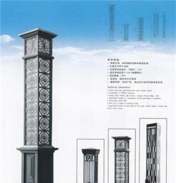 庭院燈價、襄陽庭院燈、襄陽燈飾批發