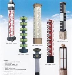 批發庭院燈、余家湖庭院燈