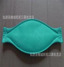 厂家直销 空白鱼型口罩 防尘口罩 口罩批发 防护口罩 可贴牌 蓝色