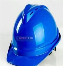 热销苏电之星ABSV型透气电力安全帽