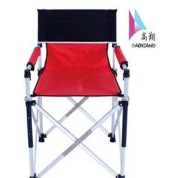 厂家直销 供应休闲椅GXD-018 牛津布休闲椅子 休闲用品批发