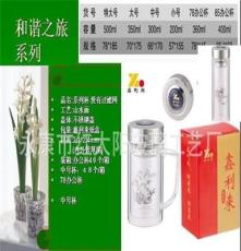 供應玻璃杯,廣告禮品杯/杯子/辦公杯/沖茶器/奶瓶/茶具