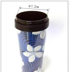 广告杯 花纸杯 旋盖杯子 插纸杯 双层塑料杯