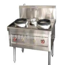 永康酒店厨房设备 不锈钢节能柴油灶 厨房炊事设备部 不锈钢灶