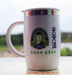 供應(yīng) 廣告杯  辦公杯定制 咖啡杯 外塑內(nèi)鋼禮品杯子