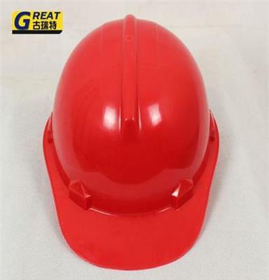 批发中高档ABS安全帽 防护帽 红色带帽檐安全帽 可批发