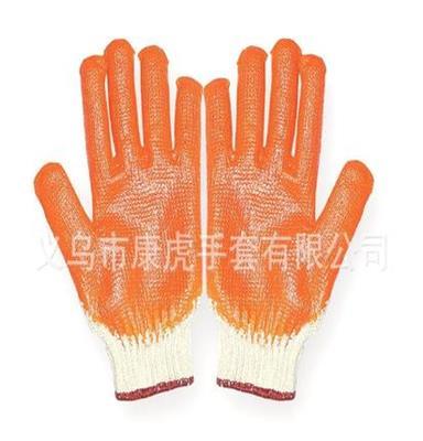 10针棉纱乳胶平板劳保手 耐磨 防护手套