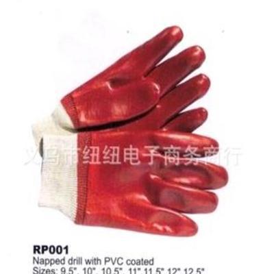 诚信商家 供应新型加厚耐用防护手套 触感灵敏劳保防护手套