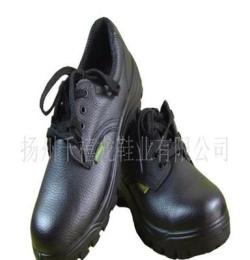 工作鞋/防护鞋MD-2057A