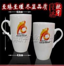 淄博陶瓷杯定制 镁质强化瓷 高深款 陶瓷杯 广告礼品杯子