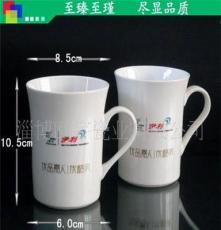 专业定制 热销1011骨瓷杯 陶瓷 广告杯 牛奶杯子