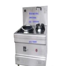供应各种商用厨房炊事设备/节能单头单尾电磁炉
