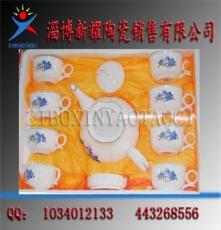 淄博日用陶瓷茶具厂家直销广告促销茶具套装，双层隔热保温茶具