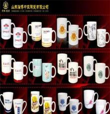 广告杯 陶瓷杯子批发 陶瓷咖啡杯 广告杯定制 马克杯 厂家直销