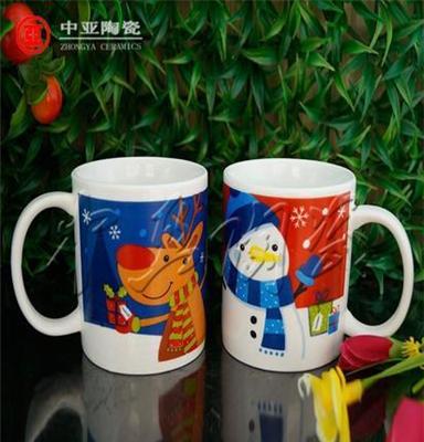 定制logo陶瓷杯子厂家直销出口瓷质11oz陶瓷马克杯子咖啡杯 杯子