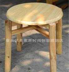 美家思厂家批发实木圆凳，凳子，椅子厂家直销