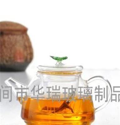 全新上市 耐热保温玻璃花草茶壶绿叶茶壶 功夫茶具 特价