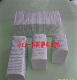 供應(yīng)工業(yè)專用無塵擦拭紙,無塵紙,無塵布