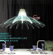 意大利时尚Luceplan Agave 龙舌兰吊灯（大号）餐厅灯工程灯