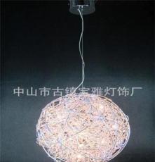 2012新款室内铝球吊灯 枝形个性灯 圆球吊灯 特殊订做异形灯