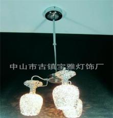 供应优质时尚吊灯 创意灯 酒杯吊灯 个性铝灯 客房灯