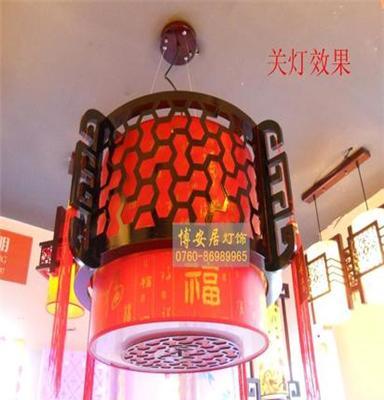 羊皮灯 中式古典吊灯 客厅吊灯 中式餐厅灯 仿古吊灯