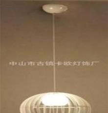 厂家直销 供应MD10070/1现代家居灯具 简约餐吊灯