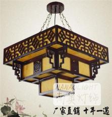 中式古典羊皮灯实木吊灯仿古客厅灯具方形灯具