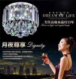 廠家批發 古鎮SAM三米照明 現代簡約玄關過道書房水晶吊燈XD01
