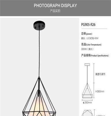 欧式复古LED吊灯吸顶灯 餐厅灯客厅灯卧室灯 吧台灯儿童房灯价格