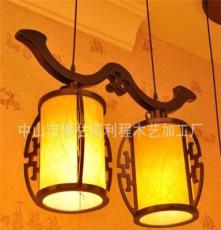 仿古灯饰灯具 新中式茶楼餐厅实木仿羊皮LED古典2头吊灯