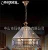 玛格尔 铜灯欧式手工焊锡吊灯 美式饭厅餐厅小吊灯