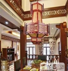 大型中式吊灯现代简约客厅餐厅中式古典灯具仿古工程灯8015