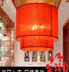 中式古典羊皮灯具 卧室吊灯 客房吊灯 星级酒店工程灯2016