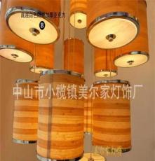厂家直销工程吊灯 纯天然木皮，照明木皮餐厅吊灯，创意木皮灯