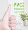 泉州 漳州 厦门一次PVC手套乳胶 透明无粉食品级pvc手套