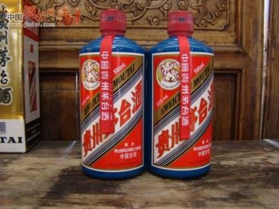 95年茅台酒53度值多钱真实报价