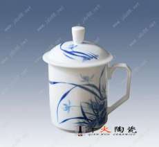 陶瓷茶杯厂家骨质瓷茶杯礼品杯定做