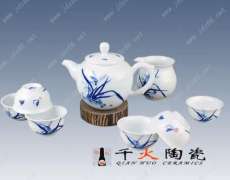 陶瓷茶具厂家陶瓷功夫茶具陶瓷茶具套装定做