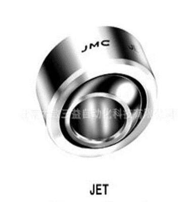 韩国JMC球面轴承 JET5 JET6 JET8 JET10 JET12 JET